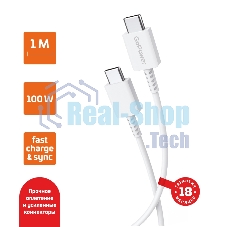 Кабель GoPower GP20TT Type-C (m)-Type-C (m) белый