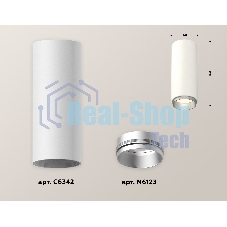 Светильник Ambrella Light XS6342004 SWH/MCH белый песок/хром матовый MR16 GU5.3 (C6342, N6123)