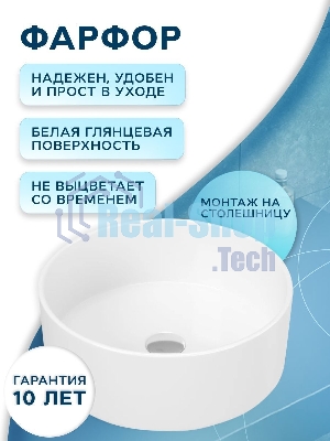Комплект для ванной, 4 предмета (тумба Bau 60, графит + раковина BAU Dream D41 + смеситель Hotel Black, выпуск клик-клак, черный)