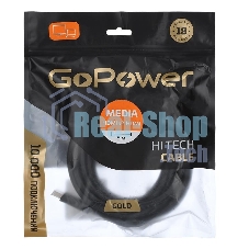 Кабель GoPower HDMI (M)-HDMI (M) 5.0M 00-00027307 черный