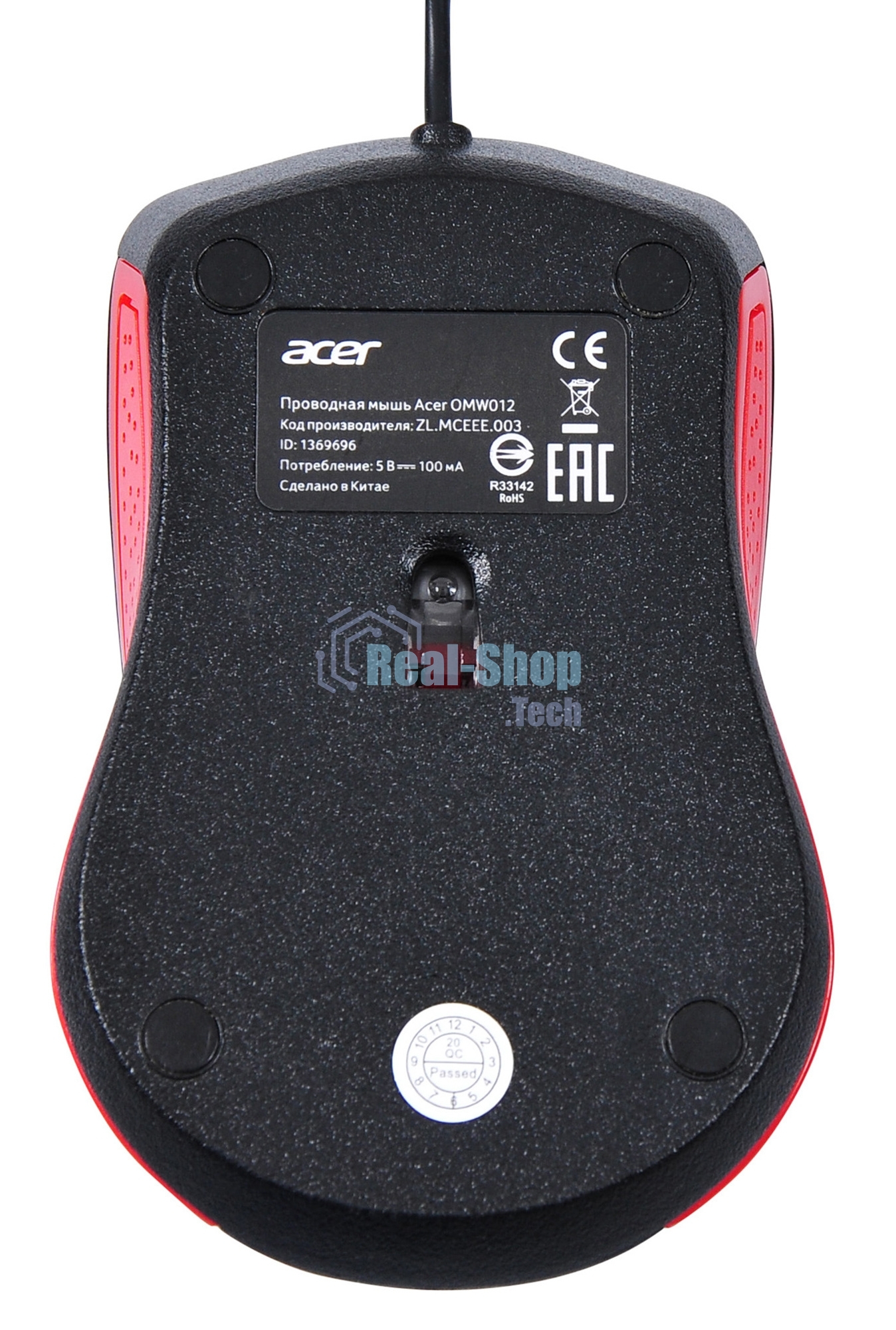 Мышь проводная Acer OMW012 черный/красный, 1200 dpi, USB, кнопки - 3