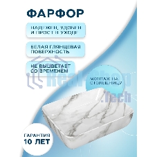 Тумба Bau Dream Blackwood 50 с дверцей, раковина BAU Hotel 51х39, мрамор, смеситель для раковины высокий Hotel Black, черный