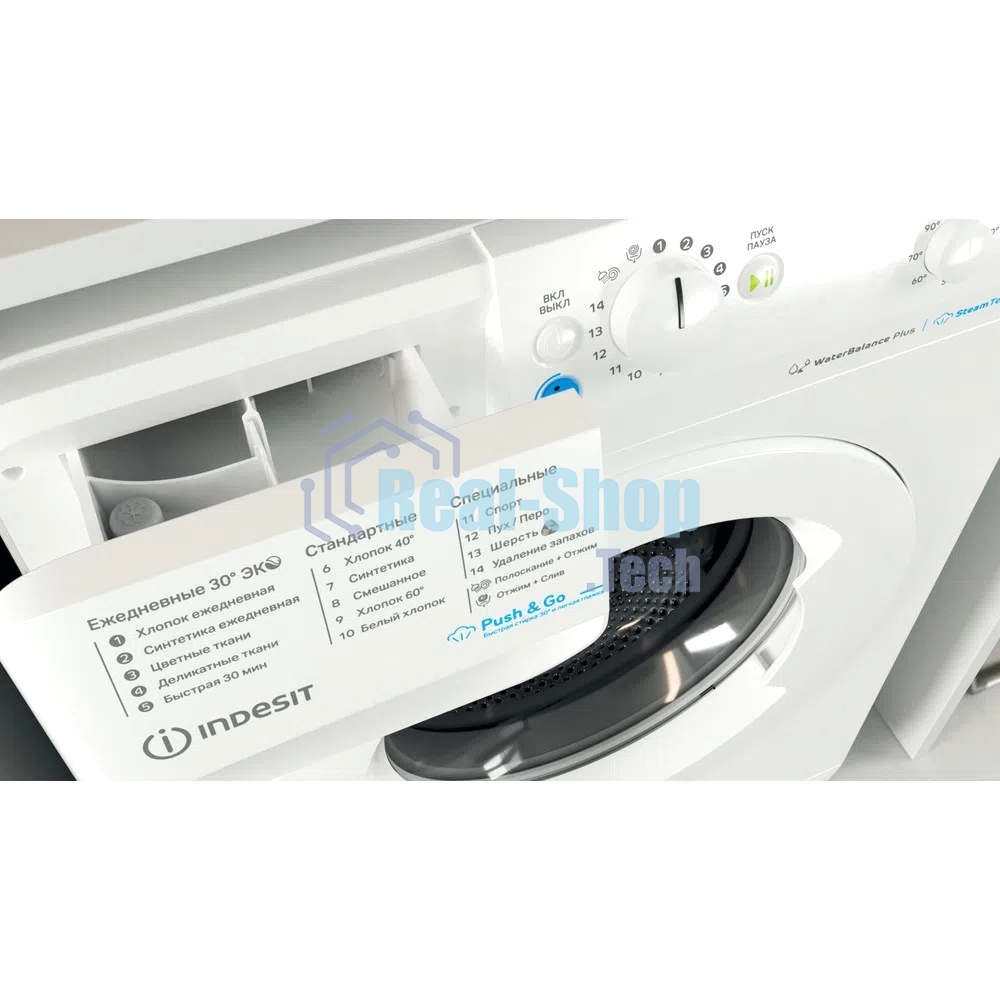 Стиральная машина Indesit BWSB 61051 WWV белый, загрузка фронтальная 6 кг, 1000 об/мин., класс: А