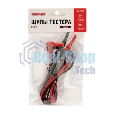 Щупы тестера Rexant REX05 SDS