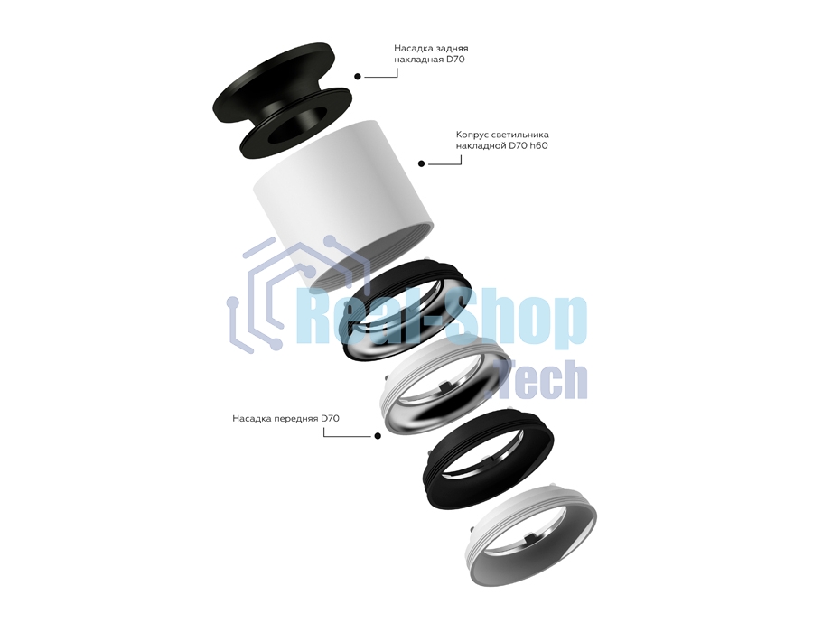 Корпус светильника C7402 SBK черный песок D70*H60mm MR16 GU5.3
