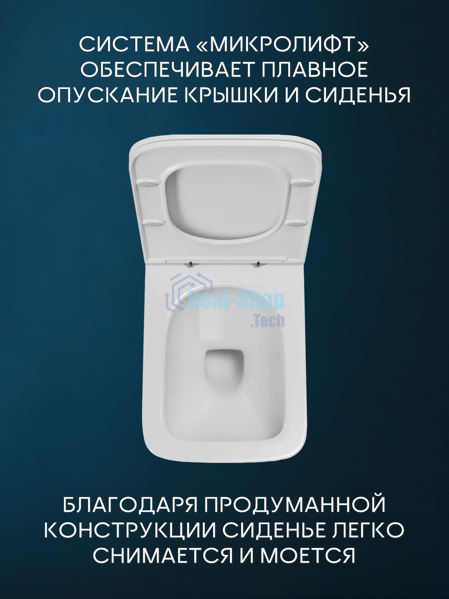 Комплект BAU 6 в 1: инсталляция BAU PRO, унитаз подвесной безободковый Bau Stil, быстросъемное сиденье дюропласт микролифт, клавиша черная матовая/вставка хром