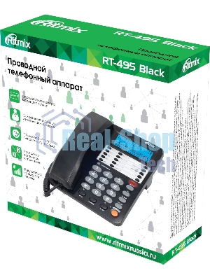 Телефон проводной Ritmix RT-495 черный
