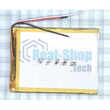 Аккумулятор Li-Pol (батарея) 3x70x95мм 3pin 3.7V/2500mAh