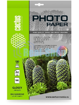 Фотобумага Cactus CS-GSA4130100 A4/130г/м2/100л. глянцевое самоклей. для струйной печати