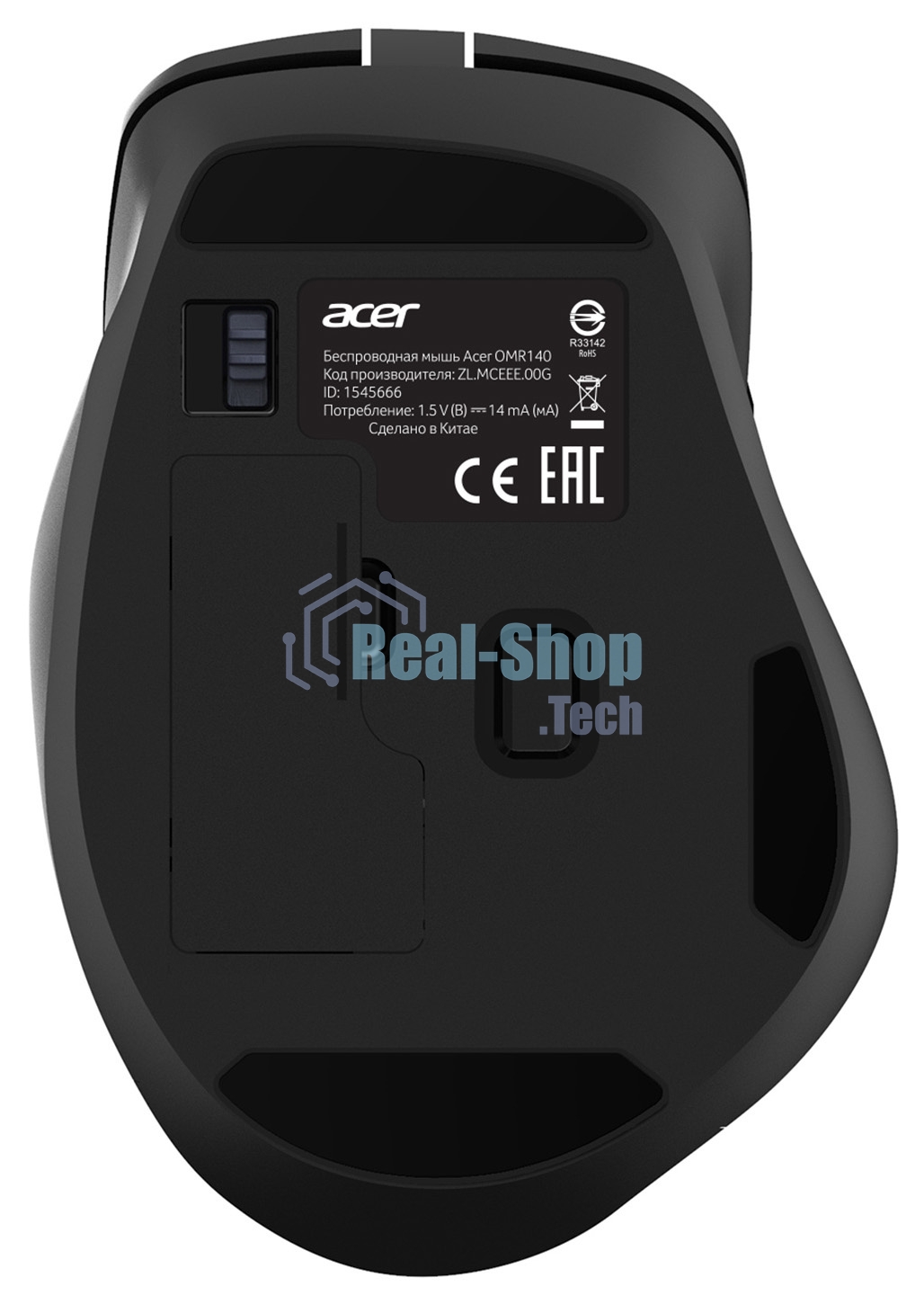 Мышь беспроводная Acer OMR140 черный, 1600 dpi, радиоканал, USB, кнопки - 6