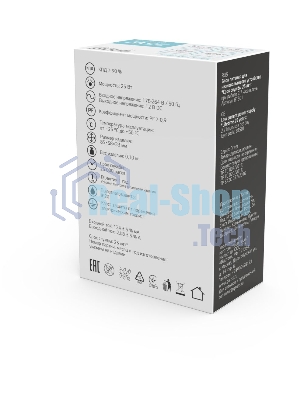 Блок питания Basic 12V 25W IP20 1/140