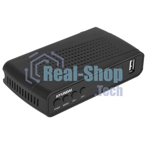 Приставка для цифрового ТВ Hyundai H-DVB520 черный, DVB-T2, DVB-T, DVB-C, HDMI, USB 2.0 х2