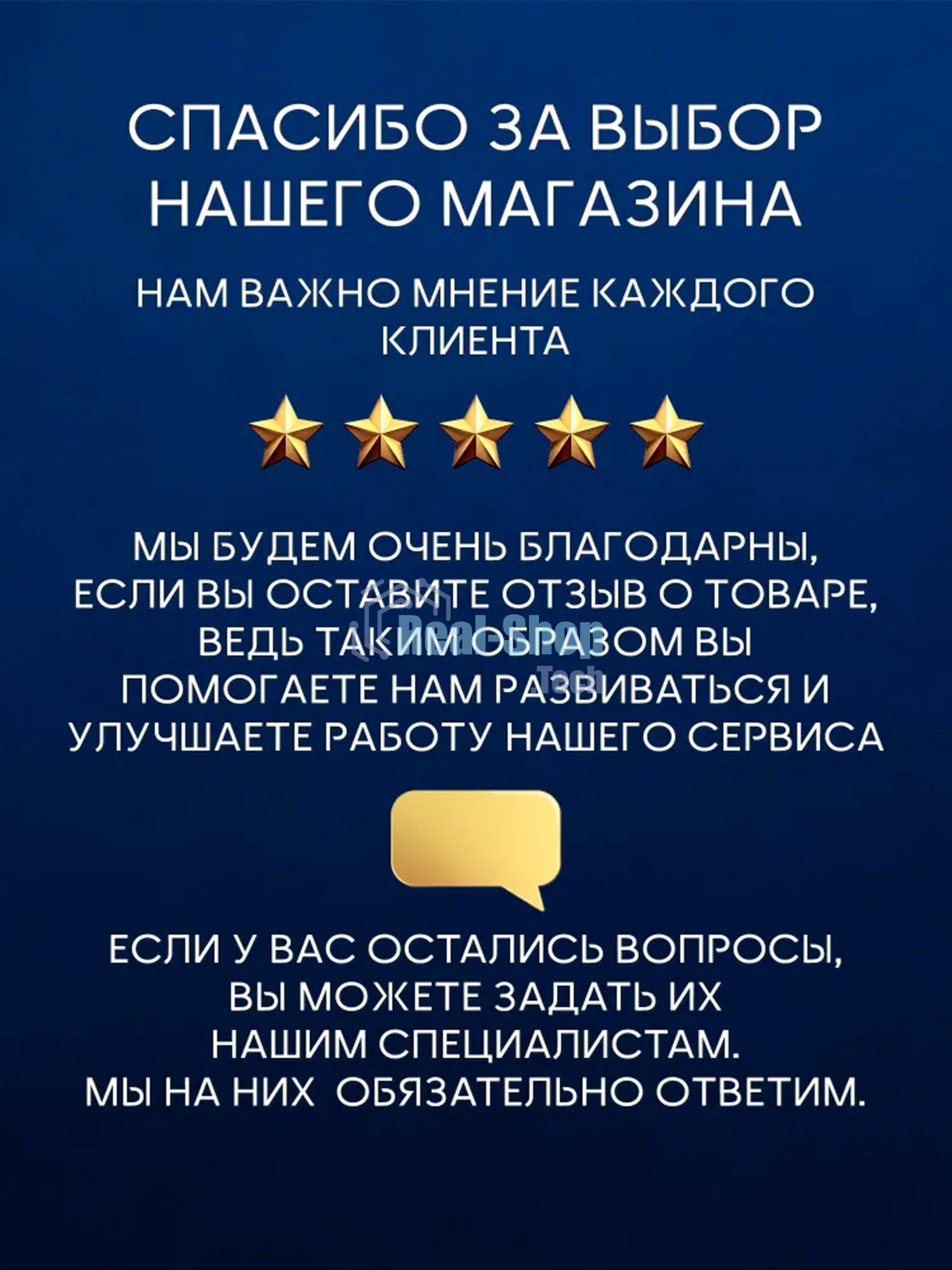 Инсталляция с унитазом комплект BAU PRO 6 в 1: унитаз подвесной безободковый торнадо Bau Dream 51х35, быстросъемное сиденье микролифт, кнопка смыва BAU Hotel, белый глянец