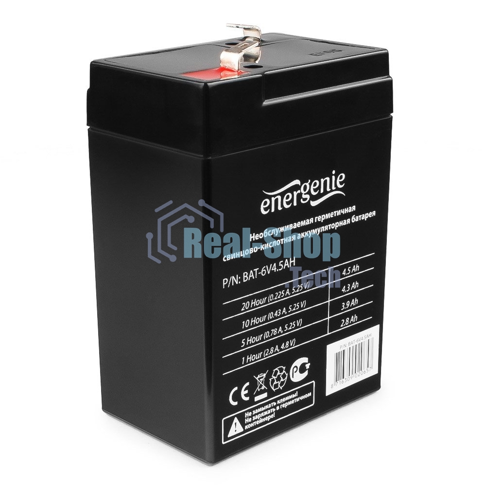 Батарея для ИБП Gembird BAT-6V4.5AH