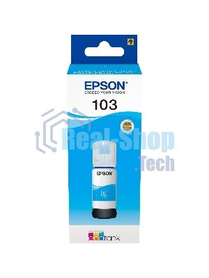 Чернила Epson 103C C13T00S24A голубой (65 мл) для Epson L3100/3110/3150