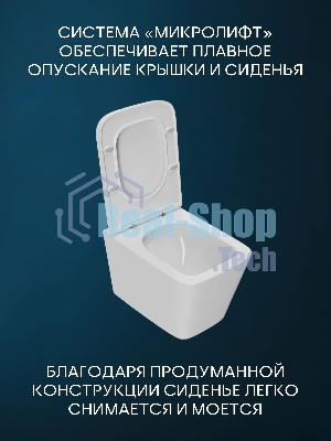 Комплект BAU 6 в 1: инсталляция BAU PRO, унитаз подвесной безободковый торнадо обратного потока Bau Stil Hurricane-2, сиденье дюропласт микролифт, кнопка смыва BAU Dreamи, черный матовый