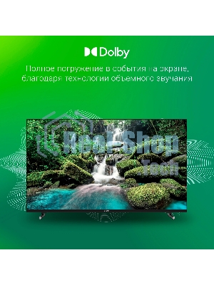 Телевизор Digma 43