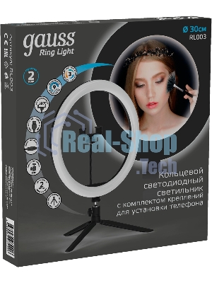Светильник кольцевой Gauss 15W 800lm 3000-6500K 5V USB IP20 300x23мм черный дим пульт е LED