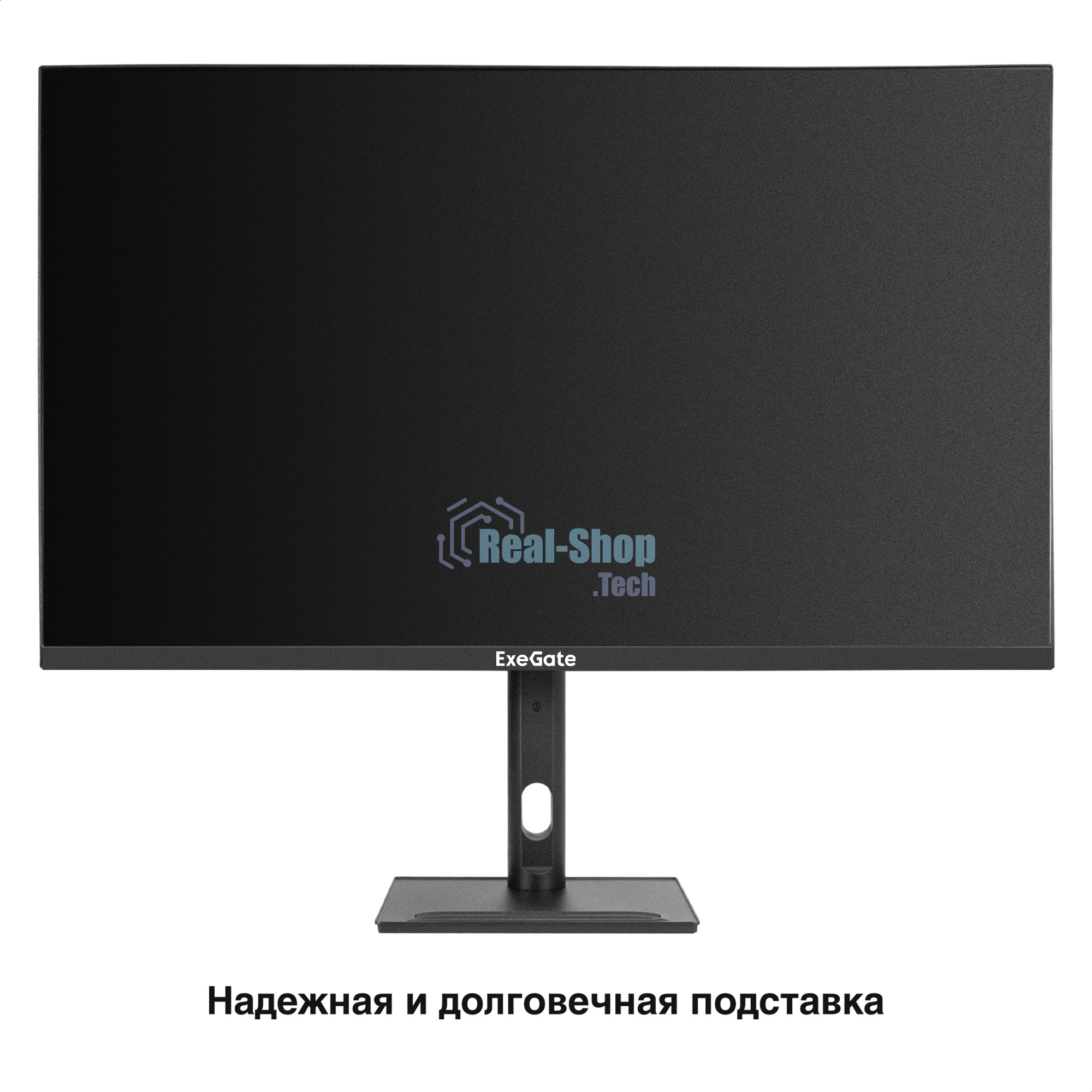Монитор 31.5