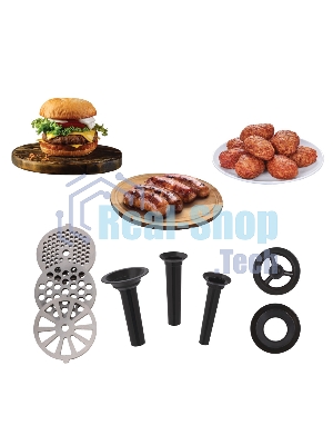 Мясорубка электрическая Endever Sigma-106 бежевый, 2000 Вт, 2 кг/мин, реверс, насадки - 6