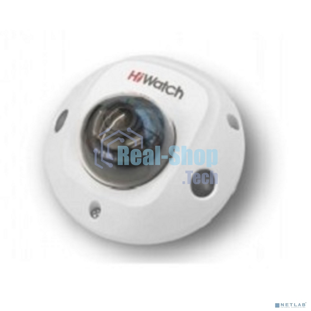 Видеокамера IP HiWatch DS-I259M(C) (2.8 мм) 2.8-2.8мм цветная