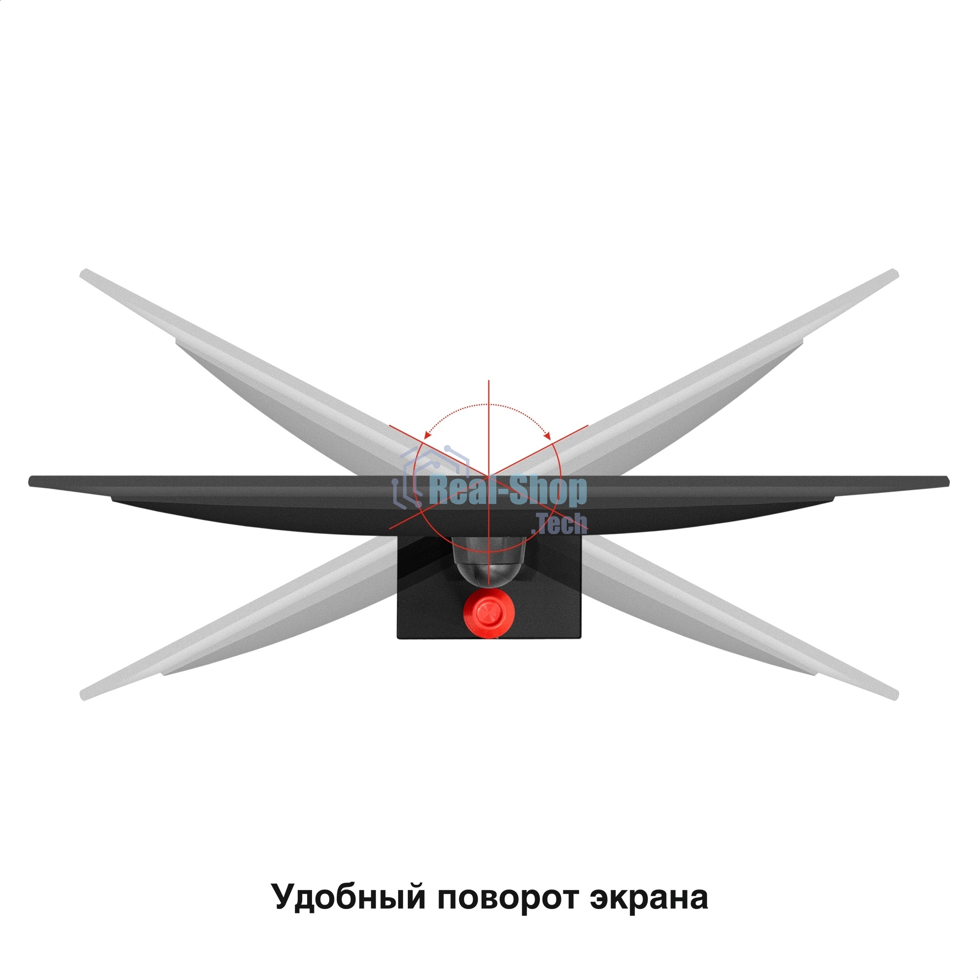 Монитор 31.5