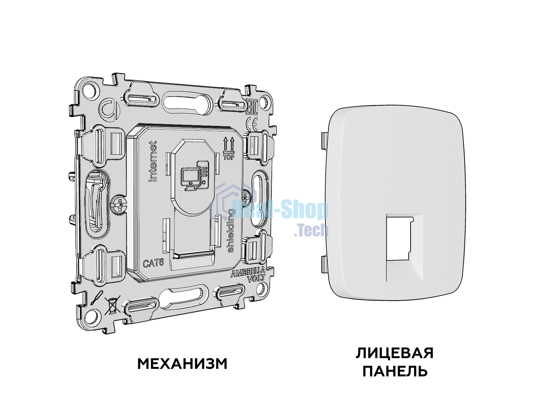 Комплект механизма компьютерной розетки RJ-45 экранированной с автоматической защитной шторкой OMEGA Серебро глянец QUANT (OP4120, VM185) MO412005