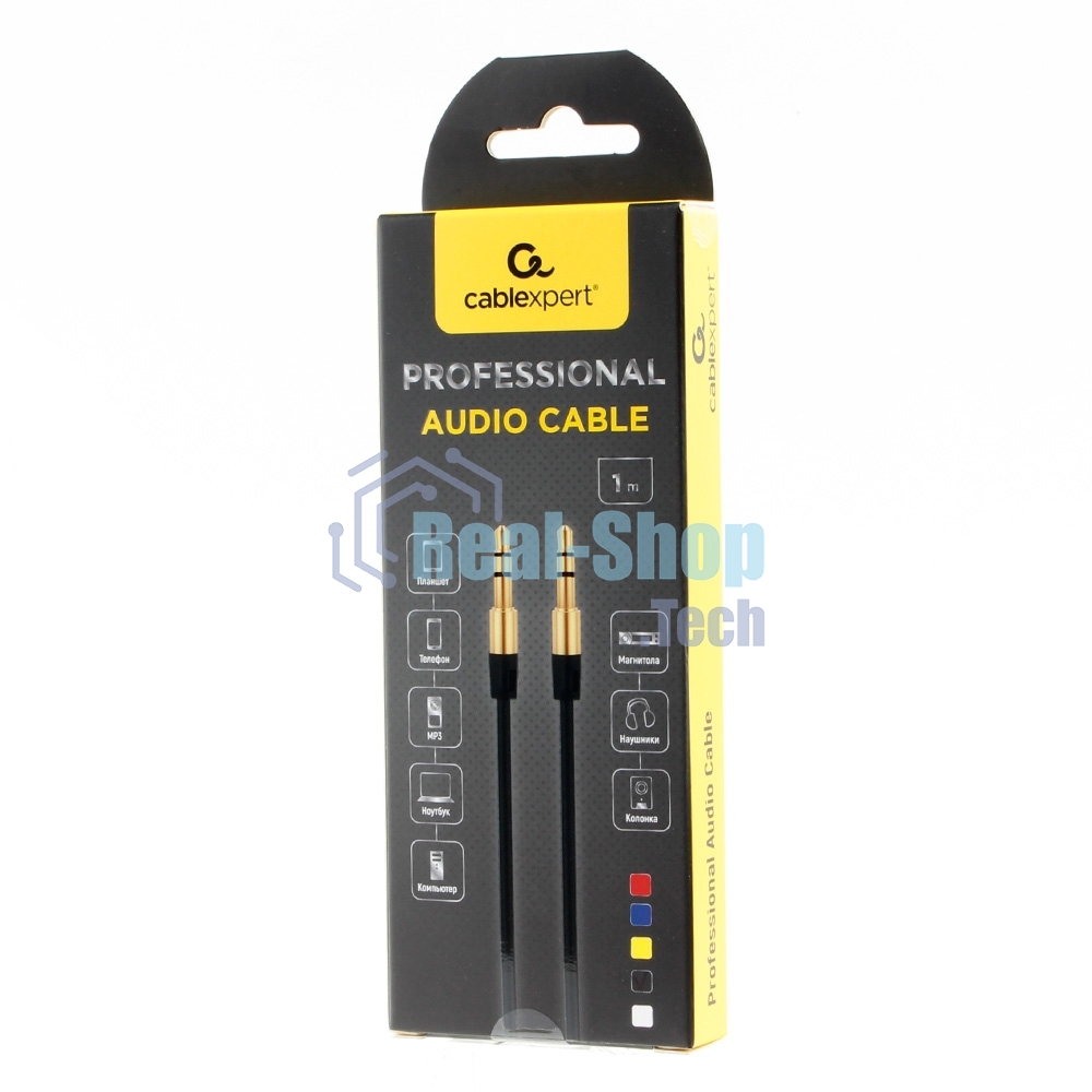 Кабель аудио Cablexpert CCAB-01-35MM-1MW, 3.5 Jack (M)/3.5 Jack (M), белый. 1м, блистер