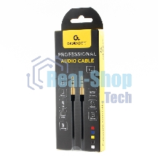 Кабель аудио Cablexpert CCAB-01-35MM-1MW, 3.5 Jack (M)/3.5 Jack (M), белый. 1м, блистер