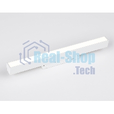 Светильник трековый светодиодный GL4001 WH белый IP20 12W 4200K 48V 300*22*45