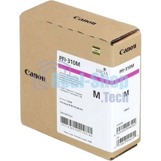 Картридж струйный Canon PFI-310 M 2361C001 пурпурный для Canon TX-2000/TX-3000/TX-4000
