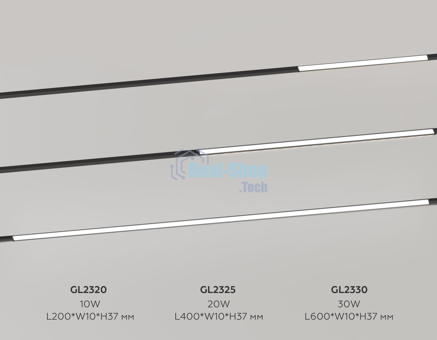 Трековый светильник GL2325 BK черный IP20 20W 3CCT 3000-6400K 48V 400*10*37
