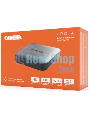 Смарт ТВ приставка Cadena PRO A CSB-230