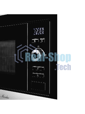 Встраиваемая микроволновая печь Monsher MMH 201 BX 60 см, 20 л, 8 автоматических кулинарных программ, 5 режимов мощности, функция размораживания по весу полуфабрикатов или по времени, черный и нерж.