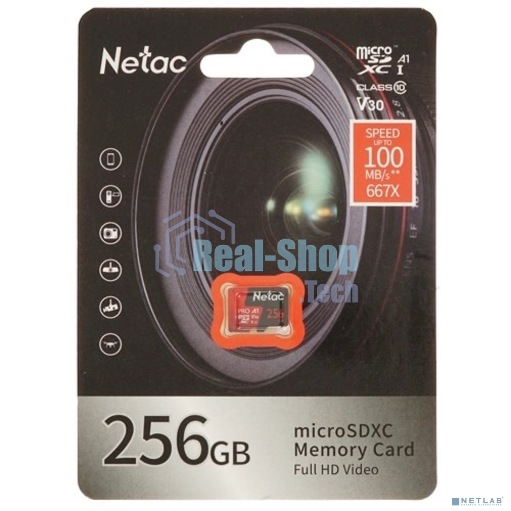 Флеш карта NeTac Карта памяти Netac MicroSD P500 Extreme Pro 256Gb, Retail version card only