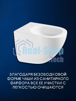 Комплект BAU 6 в 1: инсталляция BAU PRO, унитаз подвесной безободковый вихревой со скрытым сливом Bau Dream Hurricane3, сиденье дюропласт микролифт, кнопка смыва BAU Soul, черная матовая