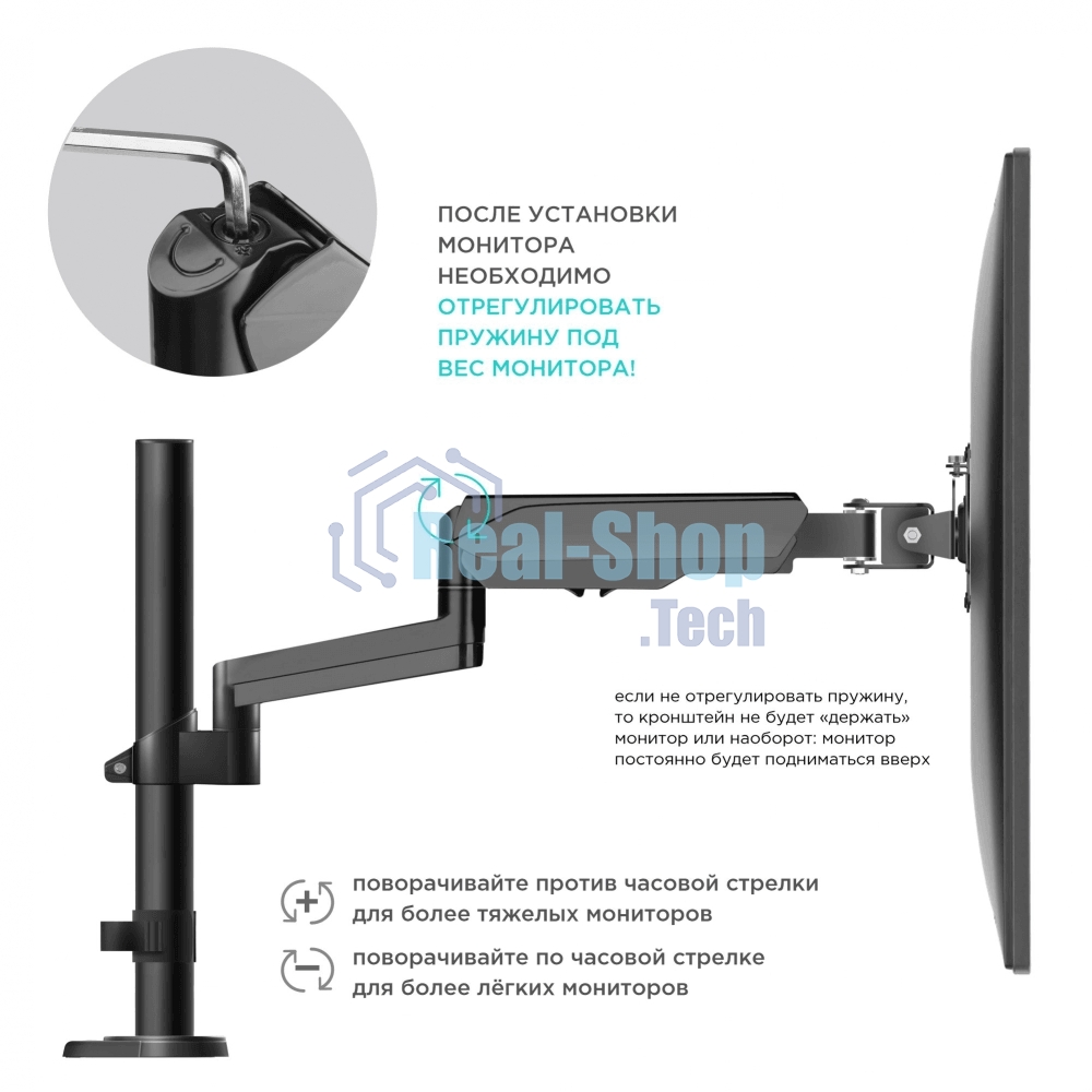 Кронштейн (держатель) ONKRON G140 для двух мониторов 13