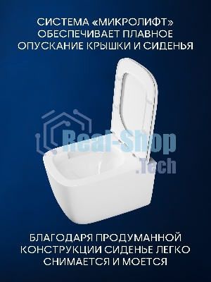 Инсталляция с унитазом комплект BAU PRO 6 в 1: унитаз подвесной безободковый торнадо Bau Dream 51х35, быстросъемное сиденье микролифт, кнопка смыва BAU Hotel, белый глянец