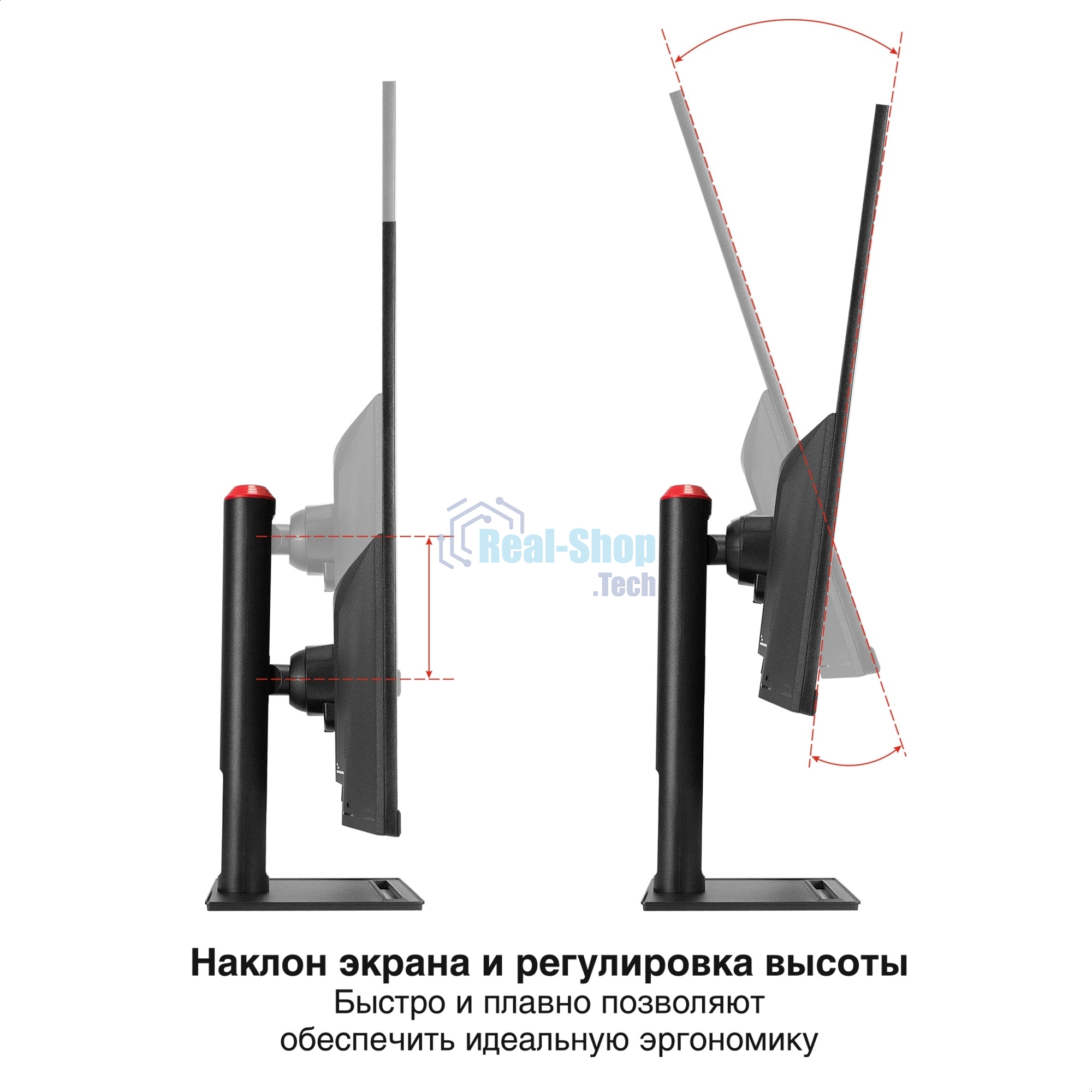 Монитор с аудио 31.5