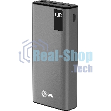 Портативный аккумулятор Cactus CS-PBFSFA-20000 20000mAh 4.5A 2xUSB-A/USB-C серый