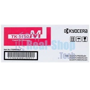 Картридж лазерный Kyocera TK-5150M (1T02NSBNL00) пурпурный для P6035cdn/M6035cidn/M6535cidn 10000 стр.