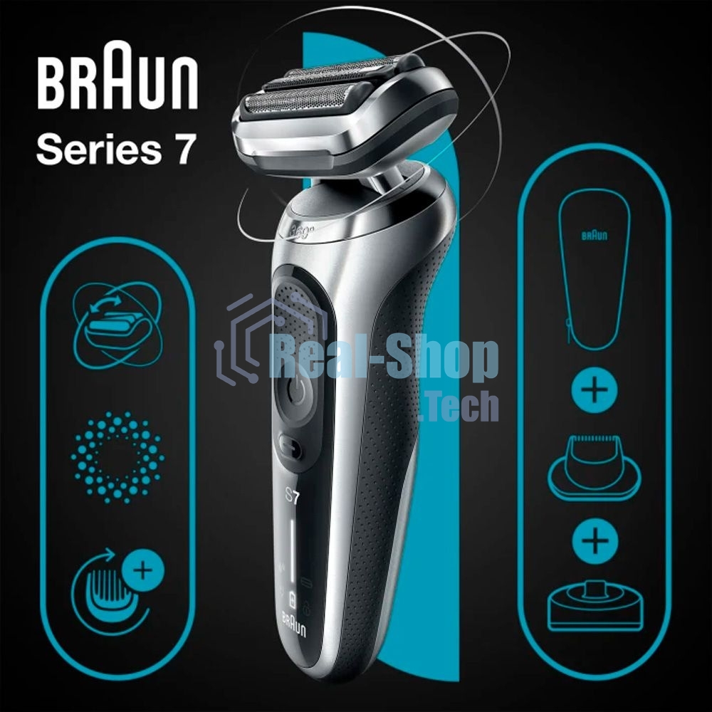 Электробритва Braun 71-S4200cs
