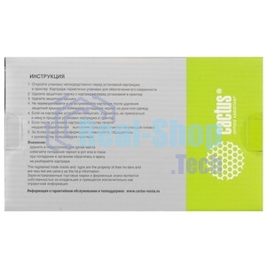 Картридж струйный Cactus CS-EPT6037 (T6037) серый пигментный (220 мл) для Epson Stylus PRO 7880/9880
