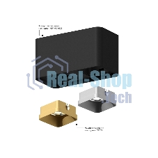 Корпус светильника C7850 SWH белый песок 190*95*H100mm MR16 GU5.3