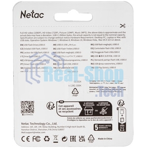 Флешка USB Netac U505 (NT03U505N-128G-30BK), 128Gb, USB 3.0, R/W 110/45, черный/серебристый