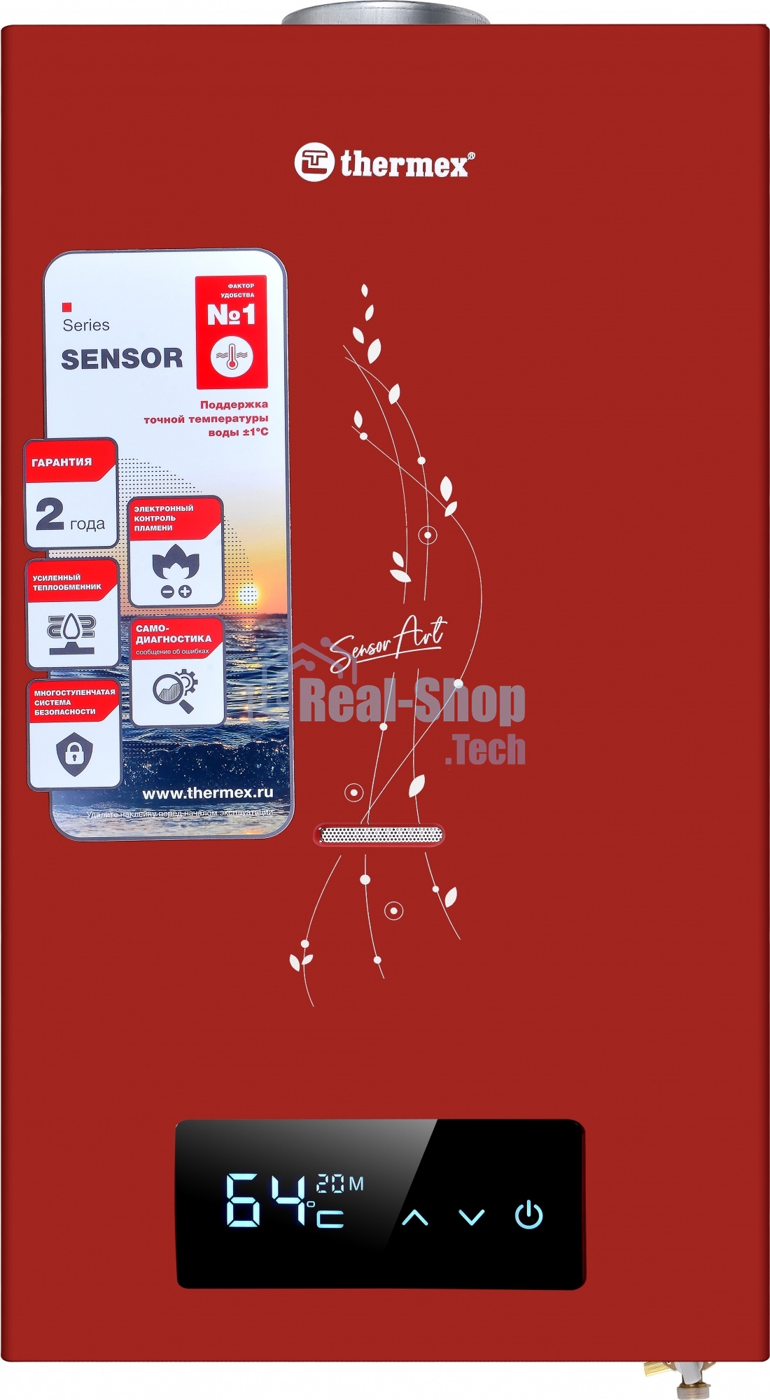 Водонагреватель газовый проточный Thermex S 20 MD Art Red красный, 20 кВт, настенный, электронное управление, производительность 10 л/мин