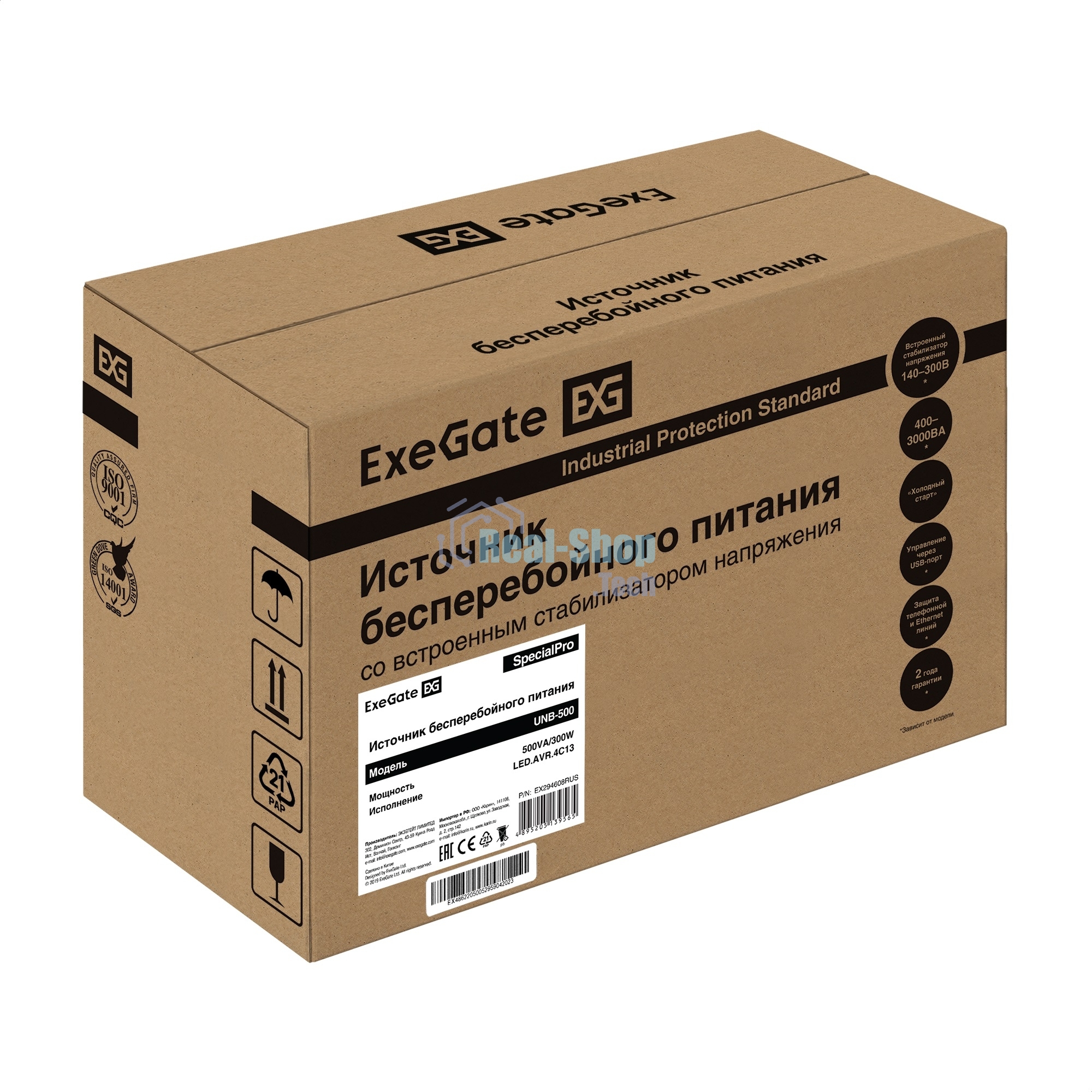 Источник бесперебойного питания ExeGate SpecialPro UNB-500.LED.AVR.4C13 500VA/300W, LED, AVR, 4*C13, черный