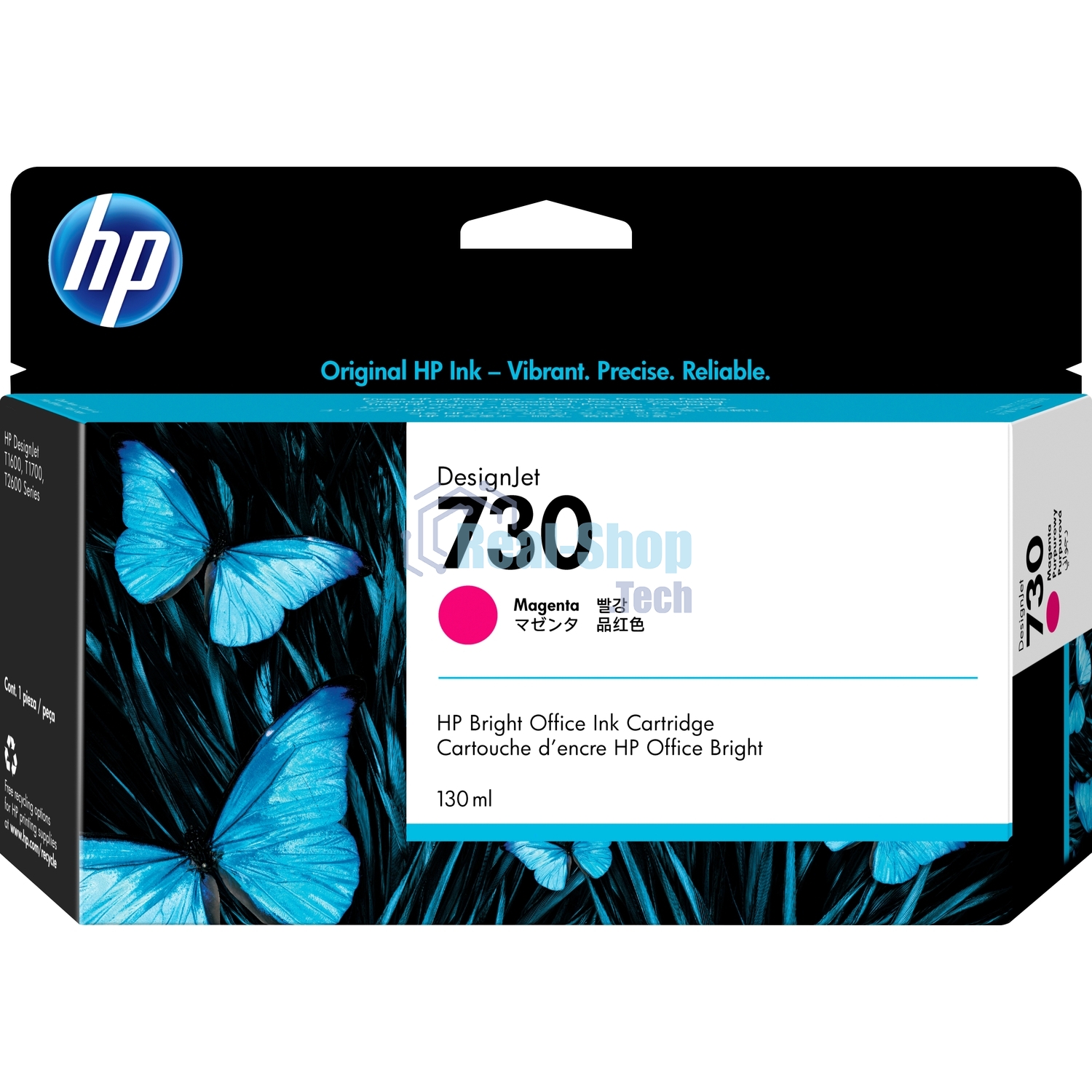 Картридж струйный HP 730 пурпурный для HP DesignJet T1700, 130 мл
