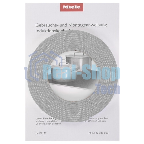 Индукционная варочная панель KM 7361 FL MIELE