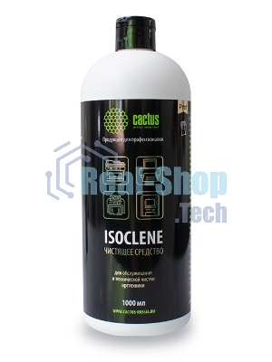Спирт изопропиловый Cactus CS-ISOCLENE1 для очистки техники 1 л.